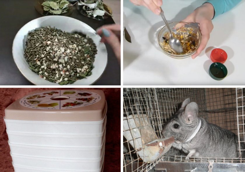 Приготовление корма