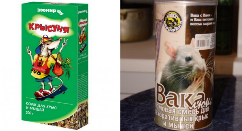 Корм экономкласса для крыс Корм экономкласса для крыс