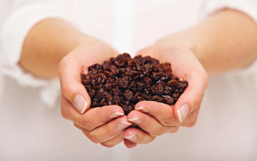 Горсть изюма