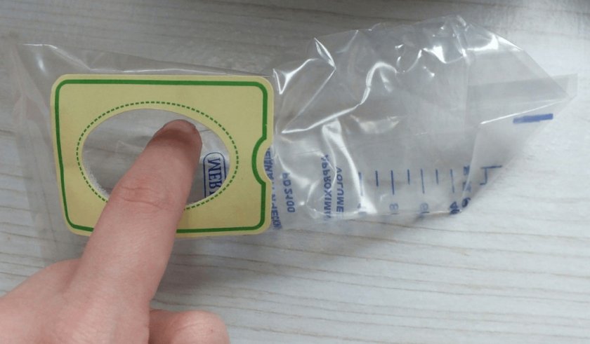 Детский приёмник для сбора мочи Детский приёмник для сбора мочи