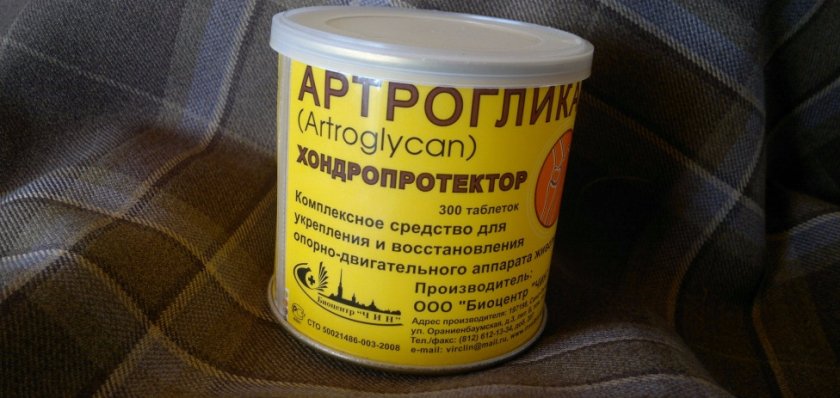 «Артрогликан»