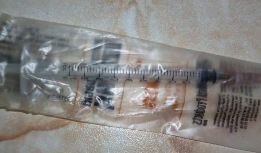 вакцина вакцина