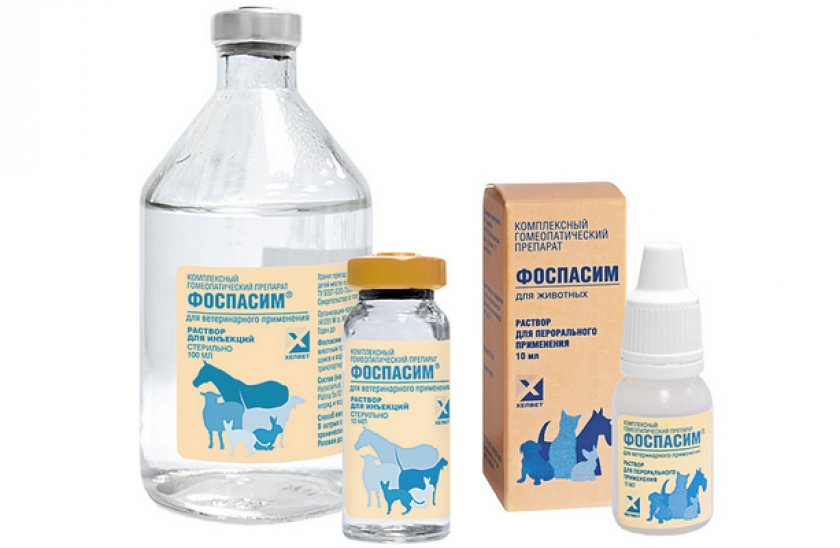 «Фоспасим»