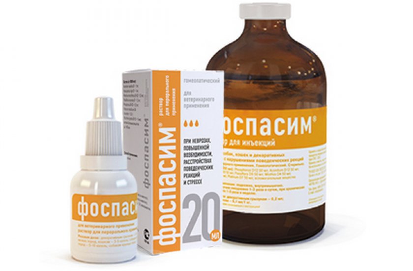 «Фоспасим»