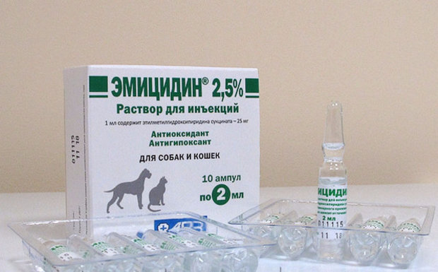 Эмицидин Эмицидин