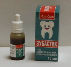 «Зубастик»