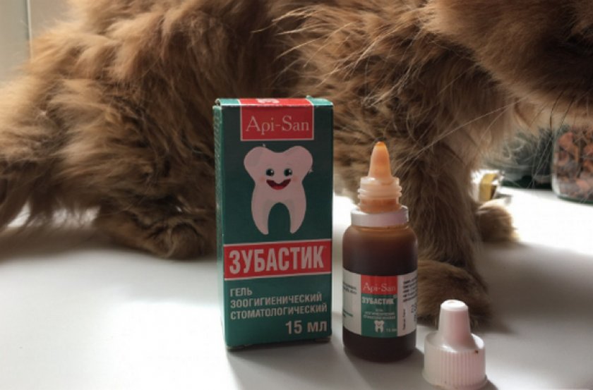 «Зубастик»