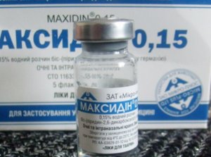 «Максидин» (глазные и интраназальные капли, раствор для инъекций ...