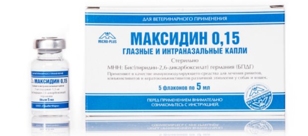 Максидин Максидин