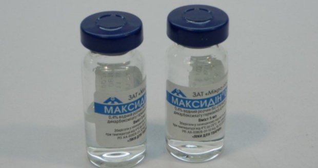 Максидин Максидин