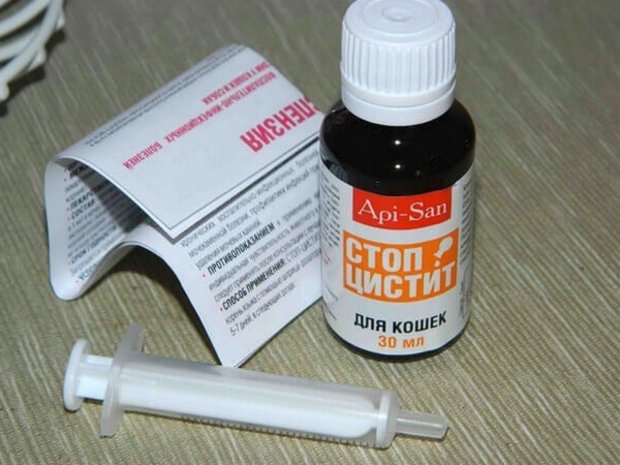 «Стоп-цистит» «Стоп-цистит»