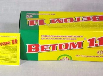 «Ветом 1.1»: как разводить и давать кошкам