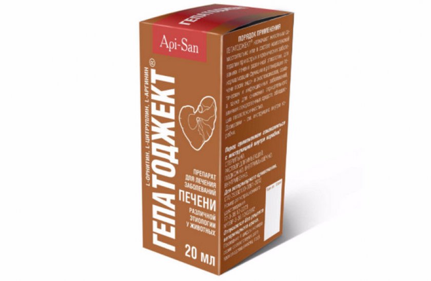 Гепатоджект