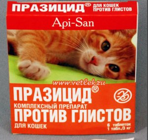 «Празицид»