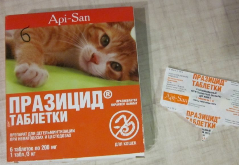 «Празицид»