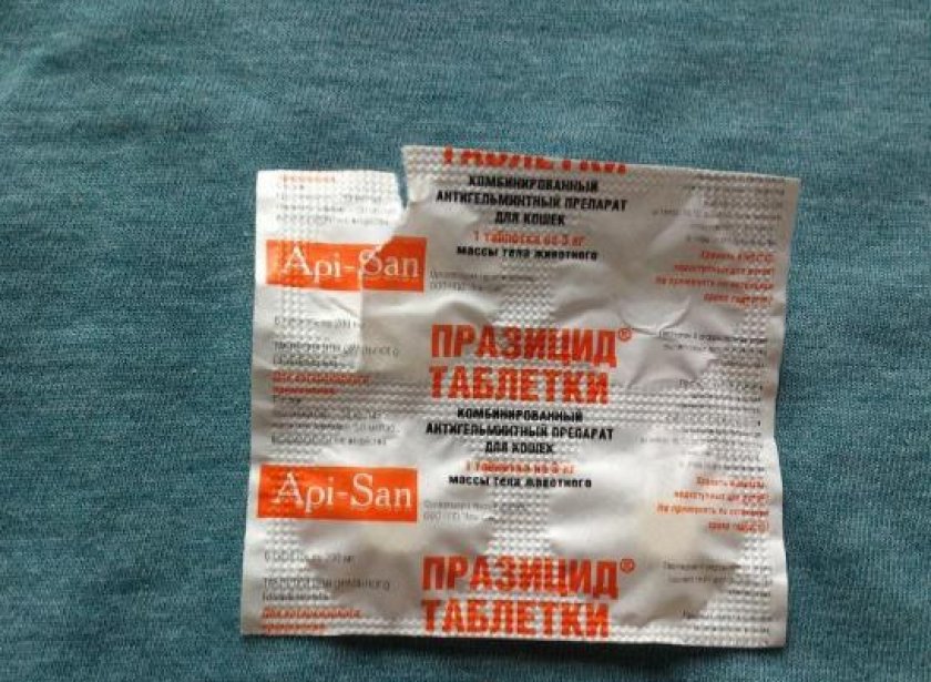 «Празицид»