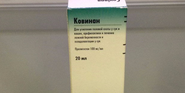 Препарат Препарат