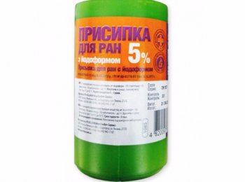 Присыпка для ран с йодоформом 5 % — инструкция по применению в ветеринарии