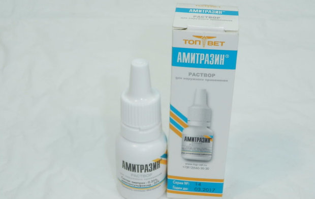 Амитразин Амитразин