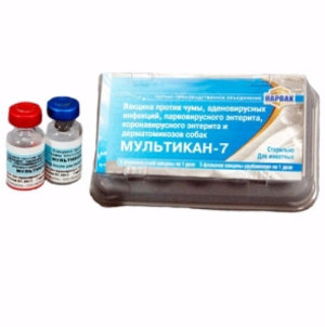 Мультикан-7 Мультикан-7