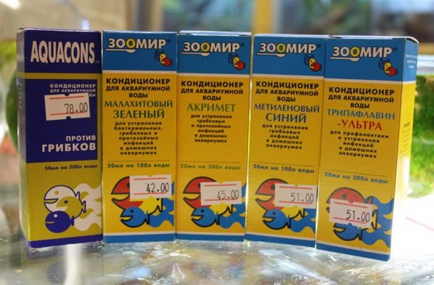 Малахитовый зеленый Малахитовый зеленый