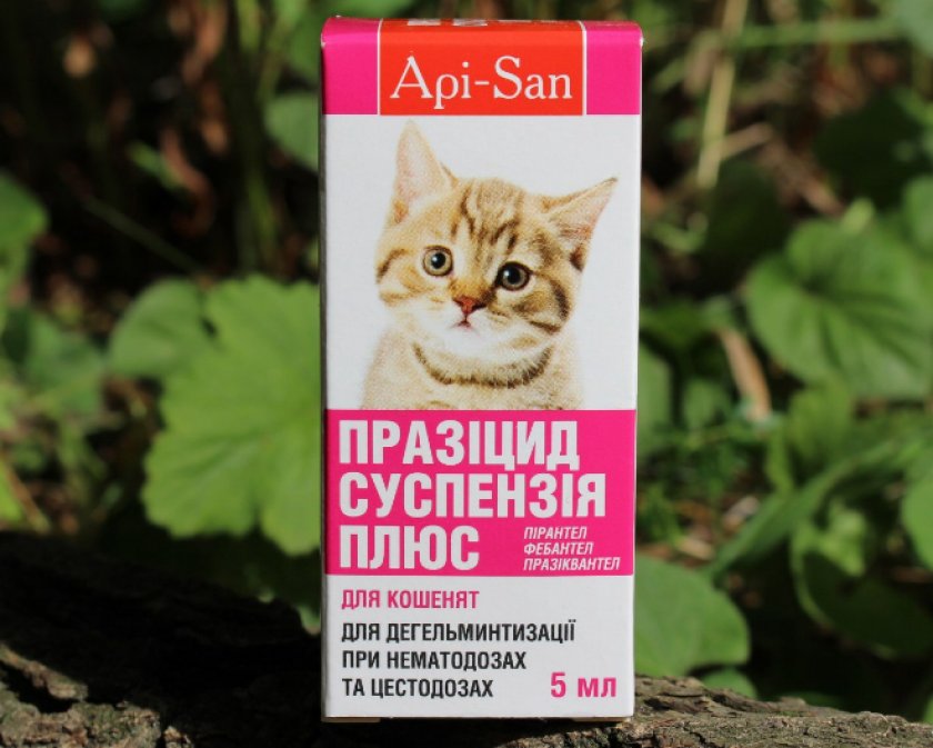 «Празицид Плюс»