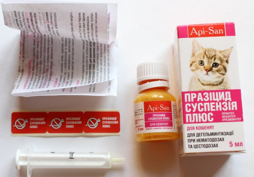 «Празицид Плюс»