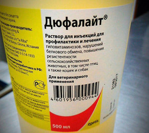 «Дюфалайт» для собак и кошек: инструкция по применению
