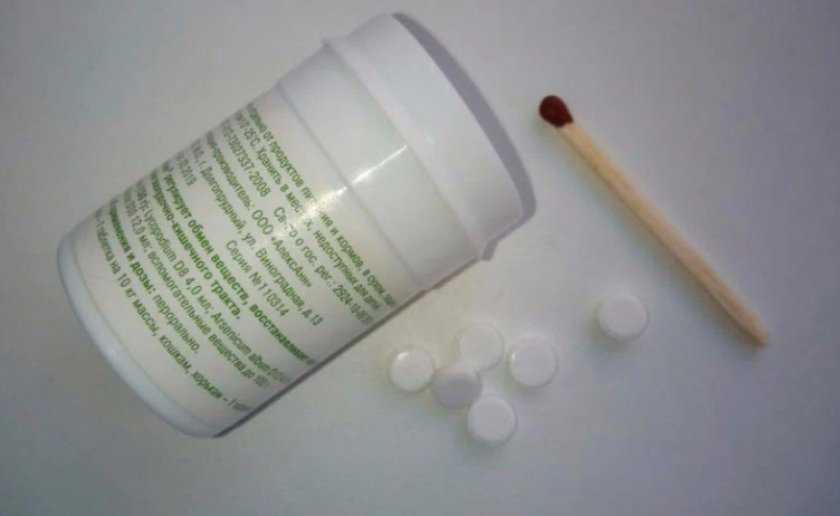 Лиарсин таблетки