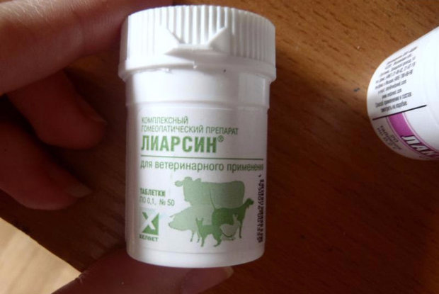Лиарсин таблетки Лиарсин таблетки