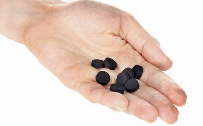 Активированный уголь