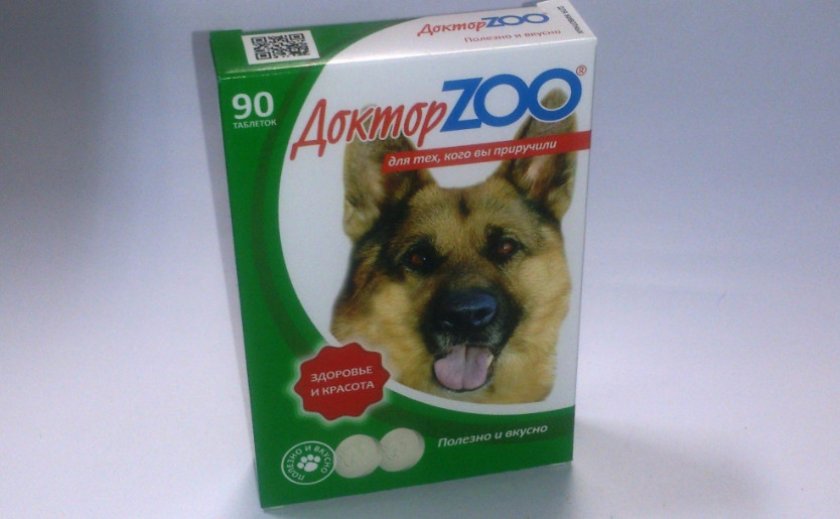 «Доктор Zoo» «Доктор Zoo»
