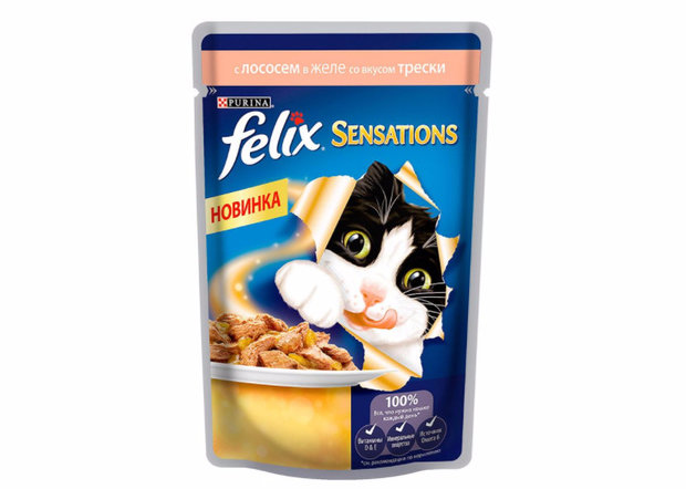 Sensations Sensations