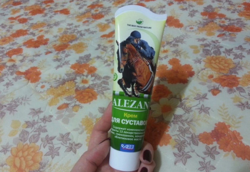 Фармакологические свойства