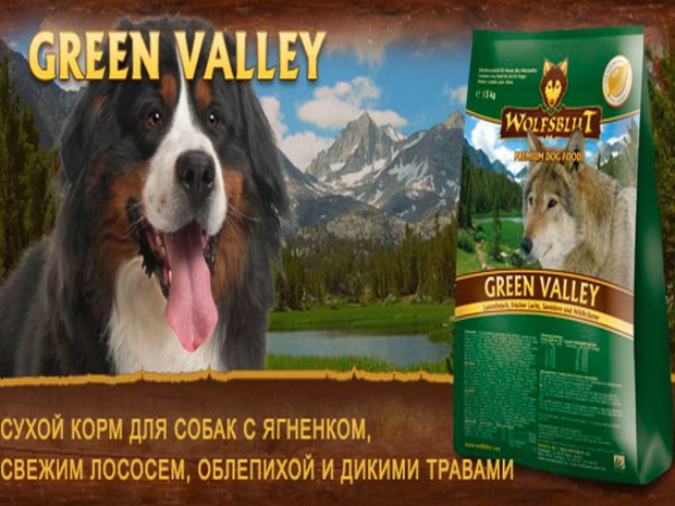 Корм для собак «Wolfsblut Корм для собак «Wolfsblut