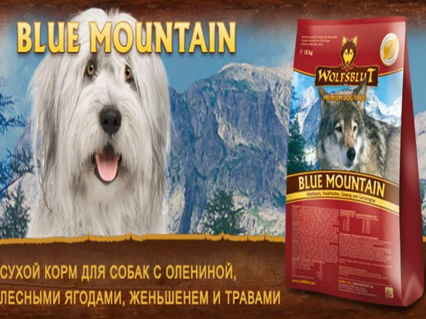 Корм для собак «Wolfsblut» Корм для собак «Wolfsblut»