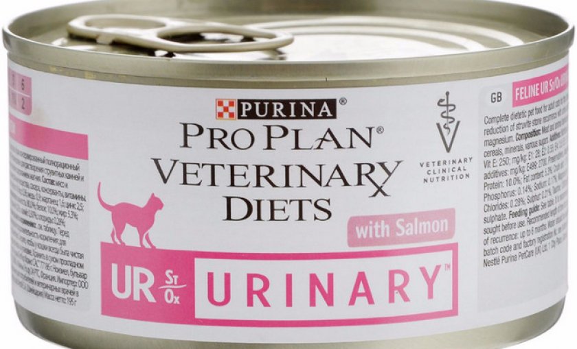 Purina Veterinary Diets