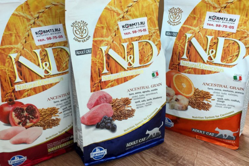 Natural &amp; Delicious