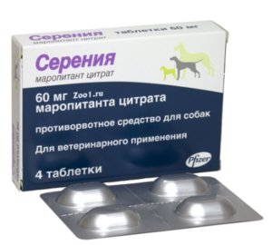 таблетки «Серения» собакам